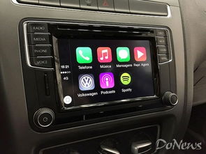 苹果暂停大众无线CarPlay技术公开展示，或为新品发布会保留悬念